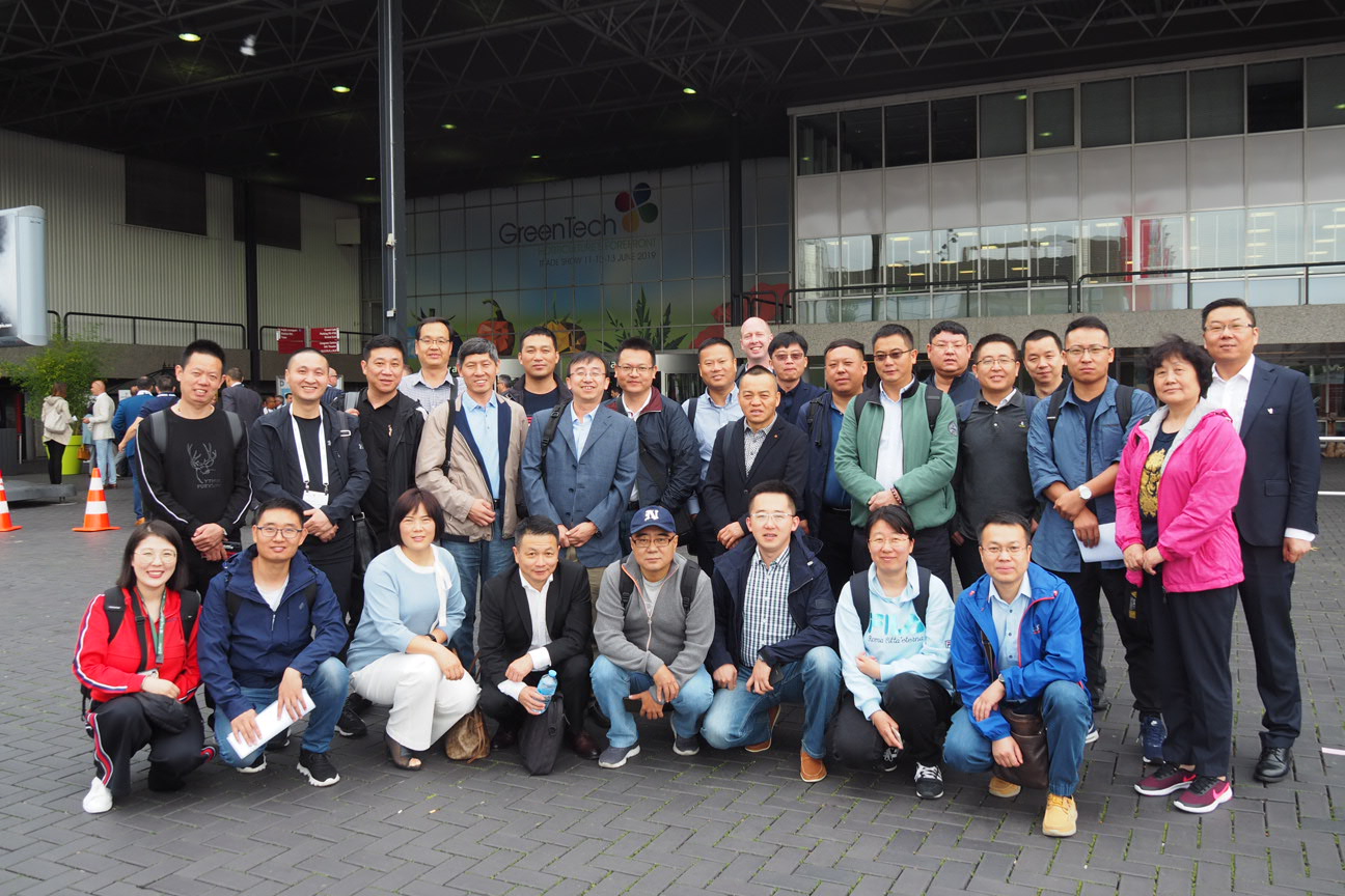 2019荷兰设施园艺考察团