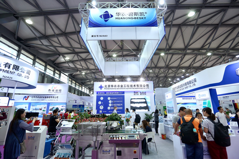 头条新闻｜北京华农携最新技术成果参加第19届国际花展