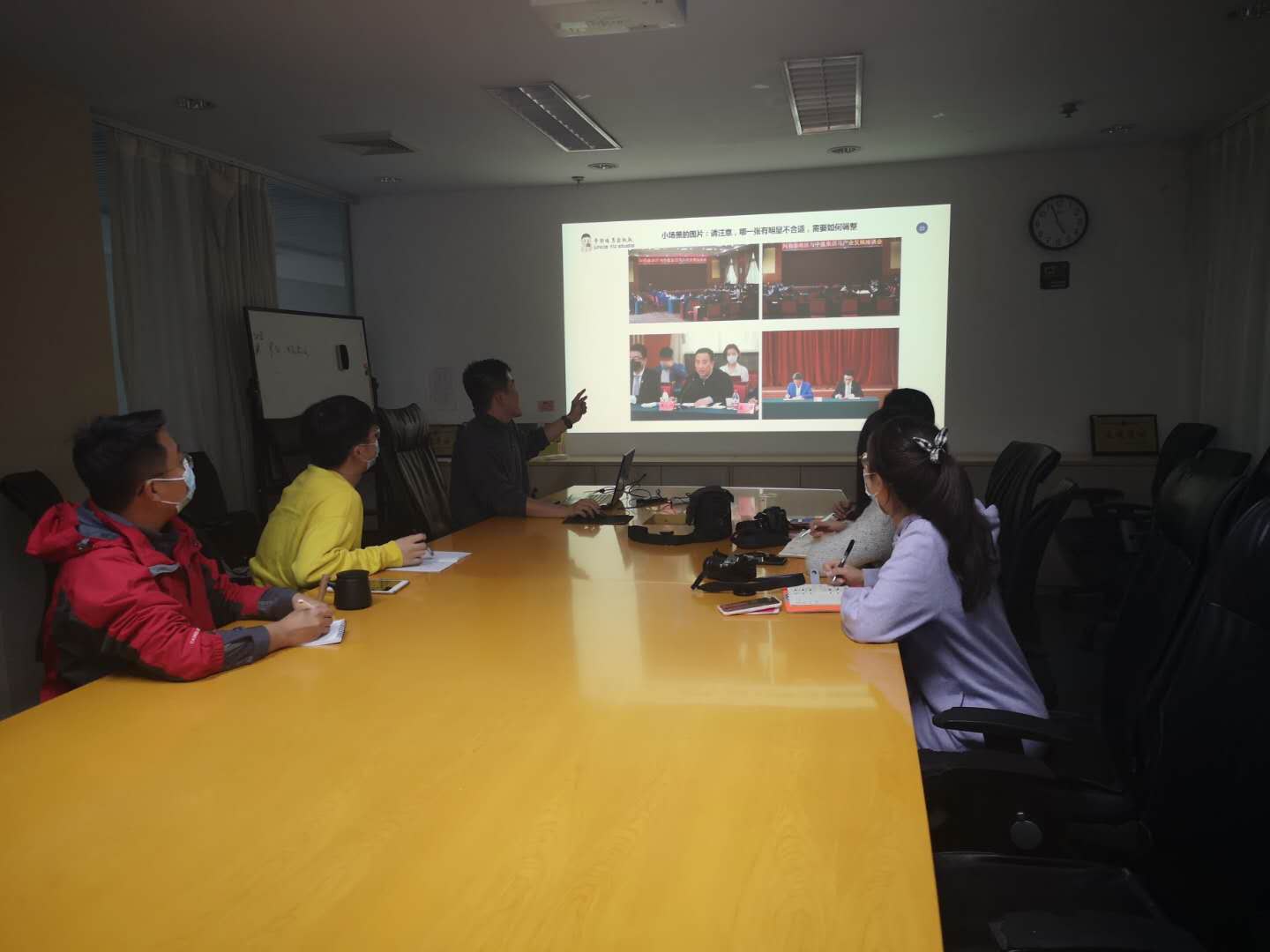 华农集群营销中心举行会议摄影培训