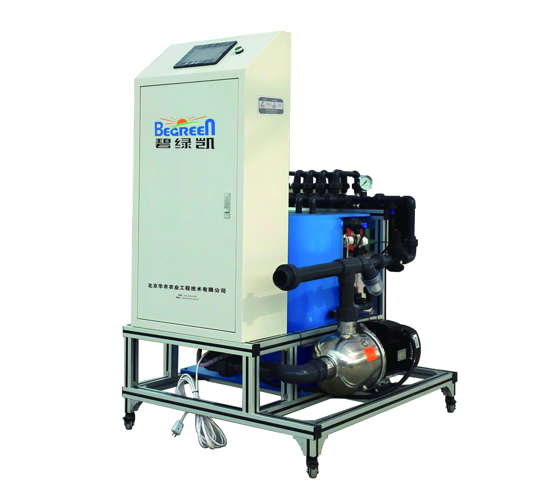 碧绿凯精准式施肥机