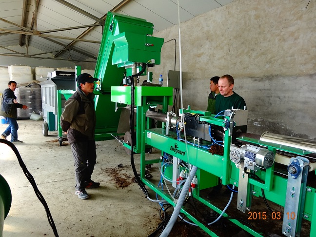 北京顺义纸钵机02