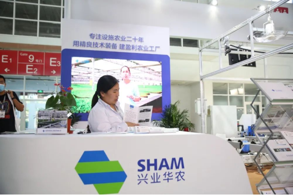 兴业华农新品亮相国际花展，将大幅升级温室运营能力